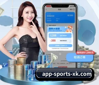 星空娱乐APP下载 APP